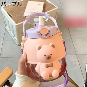 e 900ml EH[^[{g N} {g  Xg[ L[nht ^b`J vX`bN R̂Ȃ ^ѕ֗ 􂢂₷  qǂ lp ۈ牀 