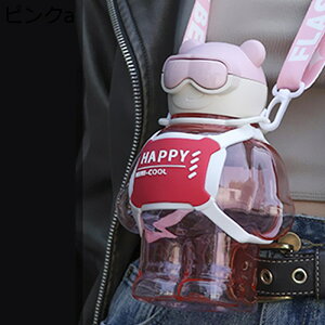 EH[^[{g 800ml N} {g ΂ߊ| e  Xg[t L^Cv vX`bN R̂Ȃ ^ѕ֗ 炤 ϗϔM 킢 qp w ct ^p 