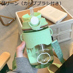  N} Xg[ 600ml EH[^[{g ėp {g vX`bN ^b`J L bN@\t Rbv ^u[ y ^ѕ֗  GG qlp 