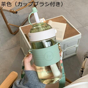EH[^[{g  Tritan 650ml ΂ߊ| Xg[{g BPAt[ NA{g L^Cv {g y ^ѕ֗ V[X ϏՌ GG ̎q  i ʋ  
