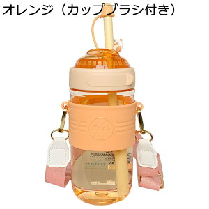 EH[^[{g  Tritan 650ml ΂ߊ| Xg[{g BPAt[ NA{g L^Cv {g y ^ѕ֗ V[X ϏՌ GG ̎q  i ʋ  