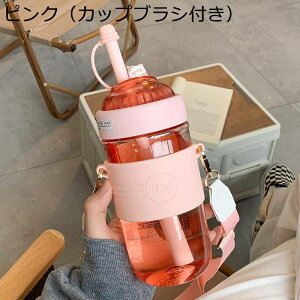 EH[^[{g  Tritan 650ml ΂ߊ| Xg[{g BPAt[ NA{g L^Cv {g y ^ѕ֗ V[X ϏՌ GG ̎q  i ʋ  