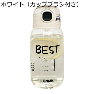 NA{g ڐ 350ml 480ml Xg[{g EH[^[{g ^b` F  ϔMKX {g nht  ėp  炤 y jZbNX  M