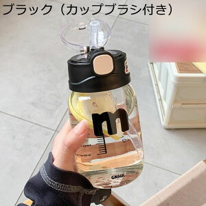 NA{g ڐ 350ml 480ml Xg[{g EH[^[{g ^b` F  ϔMKX {g nht  ėp  炤 y jZbNX  M