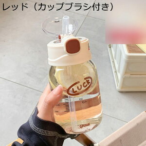 NA{g ڐ 350ml 480ml Xg[{g EH[^[{g ^b` F  ϔMKX {g nht  ėp  炤 y jZbNX  M