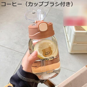 NA{g ڐ 350ml 480ml Xg[{g EH[^[{g ^b` F  ϔMKX {g nht  ėp  炤 y jZbNX  M