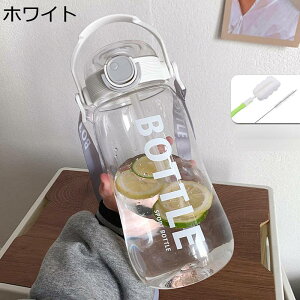 1900ml e  1.5L ^b` EH[^[{g ėp 񂰕t ڐ X|[c{g NA{g ΂ߊ| Xg[ y ^ѕ֗ g₷  l WMO 