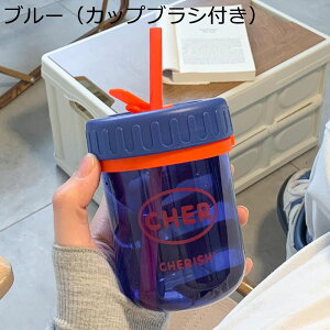 ウォーターボトル 300ml 2つの飲み方 水筒 ストローボトル プラスチック 小型 直飲み クリアボトル 広口タイプ 給水ボトル 超軽量 携帯用 耐久性 高い密封性 萌え萌え 少女用 学生用 通園 ウォ