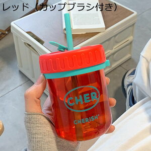 EH[^[{g 300ml 2̈ݕ  Xg[{g vX`bN ^  NA{g L^Cv {g y gїp ϋv  GG p wp ʉ EH