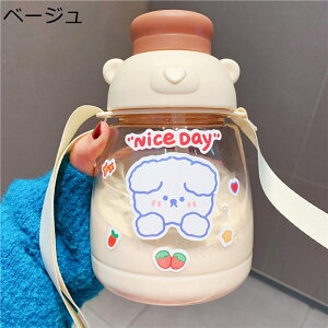 1200ML EH[^[{g 1.2bg F ETM {g  Xg[t L vX`bN ΂ߊ| Rh~ gѕ֗ 􂢂₷ ϗϔM  qǂ lp ct ^ ʊw Mt