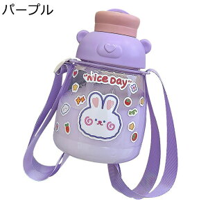 1200ML EH[^[{g 1.2bg F ETM {g  Xg[t L vX`bN ΂ߊ| Rh~ gѕ֗ 􂢂₷ ϗϔM  qǂ lp ct ^ ʊw Mt