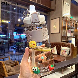 ウォーターボトル クマ 水筒 ストロー プラスチック ボトル 給水ボトル ケース付き 漫画 ワンタッチ式 超軽量 便利な シームレス 耐衝撃性 可愛い 女の子 学生 少女 通園 ウォーキング 幼稚