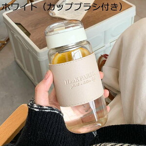 450ml  EH[^[{g ϔMKX ^u[ NA  Jo[t t Wt  炢₷   ϏՌ RȂ jp i ʋ wZ v[g 
