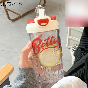  480ml Xg[{g EH[^[{g ėp {g ^b` 2way  Jbv vX`bN ^u[ y ^ѕ֗   lp LbY jO 