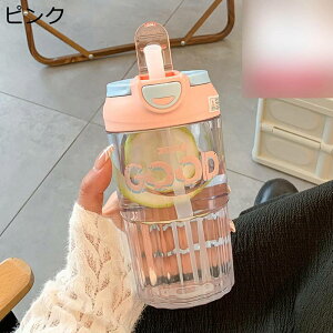  480ml Xg[{g EH[^[{g ėp {g ^b` 2way  Jbv vX`bN ^u[ y ^ѕ֗   lp LbY jO 