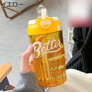  480ml Xg[{g EH[^[{g ėp {g ^b` 2way  Jbv vX`bN ^u[ y ^ѕ֗   lp LbY jO 