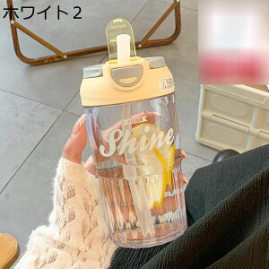  480ml Xg[{g EH[^[{g ėp {g ^b` 2way  Jbv vX`bN ^u[ y ^ѕ֗   lp LbY jO 