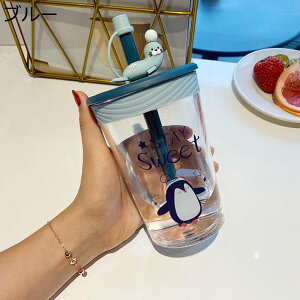 EH[^[{g Tritan NA{g Xg[t  yM vX`bNEH[^[{g ⋋ 炤 R̂Ȃ ϏՌ qp w w j ^ M wZ d nC