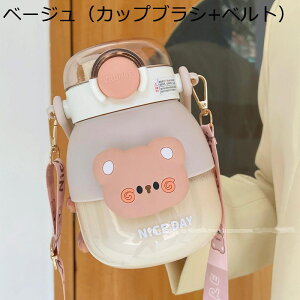 2̈ݕ 1080ml EH[^[{g N} Xg[ ^ L[nht   AEghA  ֗ y ۉ  qǂ lp Mtgj ^ ʊw 