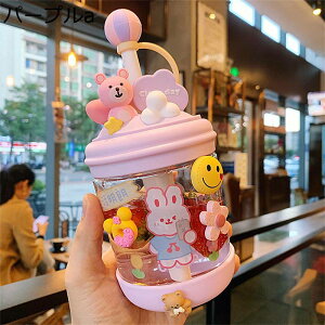 クマちゃん ウォーターボトル Tritan ストロー付き スポーツウォーターボトル 水筒 プラスチック カバー付き 水分補給 あらう 漏れのない 耐衝撃性 キッズ 大人用 プレゼント 炭酸対応 アウト