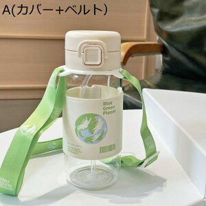 KX{g  EH[^[{g Wt NA 500ml Jbv ^b`J Xg[{g bN ⋋ ۗ ۉ  ϋv ^ѕ֗ IV lp  ʋ U 