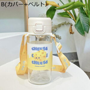 KX{g  EH[^[{g Wt NA 500ml Jbv ^b`J Xg[{g bN ⋋ ۗ ۉ  ϋv ^ѕ֗ IV lp  ʋ U 