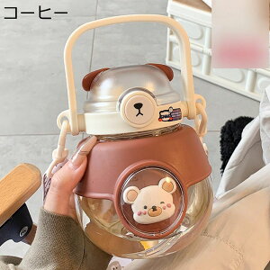 {g 2way ^ 킢 N}  |[^uXg[ L EH[^[{g ^b` 񂰕t vX`bN{g ֗ ̎q  t@bV d s ]ԗp 