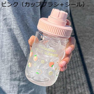 EH[^[{g KX 400ml 񂰕t eB[Jbv KX}OJbv Wt  ϏՌ ėp\ ⋋ ϗϔM Vv t@bV Зp ItBXp ʋΒʊw g