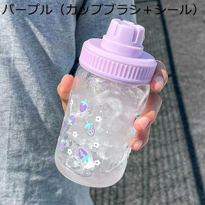 EH[^[{g KX 400ml 񂰕t eB[Jbv KX}OJbv Wt  ϏՌ ėp\ ⋋ ϗϔM Vv t@bV Зp ItBXp ʋΒʊw g