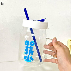  750ml  e EH[^[{g KX{g hN Xg[t Ƃ {g  NA{g Wt RȂ ^ ϗϔM qlp v[g d 