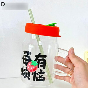  750ml  e EH[^[{g KX{g hN Xg[t Ƃ {g  NA{g Wt RȂ ^ ϗϔM qlp v[g d 