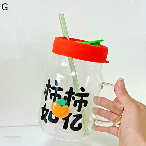  750ml  e EH[^[{g KX{g hN Xg[t Ƃ {g  NA{g Wt RȂ ^ ϗϔM qlp v[g d 