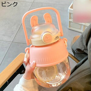 {g 1050ml nht 킢 Xg[ 2̈ݕ ^b` EH[^[{g e vX`bN{g X|[c{g IV w p  s ] oRp t