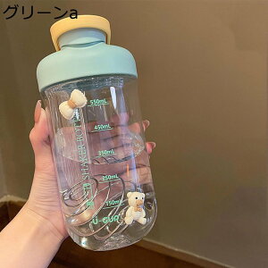 EH[^[{g 750ml { ڐ  Tritan Jbv  nht vX`bN {g IV{g y ֗ V[X ϏՌ  p wp i ʋ 