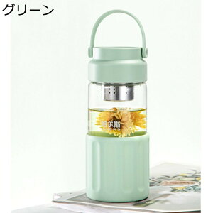 EH[^[{g KX 450ml eB[Jbv KX}OJbv nht Wt  ϗϔM P[Xt  Rh~ gѕ֗ y Mtg rWlX ItBX AEghA