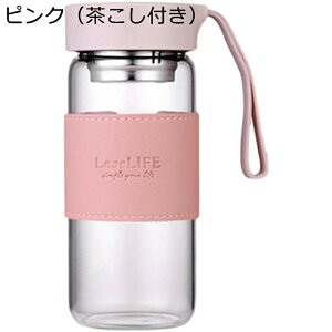 470ml  EH[^[{g  ϔMKX L[nht ^u[ NA   L^Cv 炢₷   ϏՌ R̂Ȃ w lp p tB