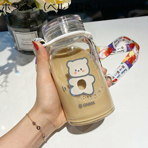  N} 450ml EH[^[{g ϔMKX {g|xgt NA{g   炢₷   ϏՌ Rh~ w lp s ʋΒʊw W ݑ 