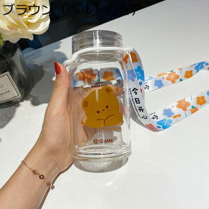  N} 450ml EH[^[{g ϔMKX {g|xgt NA{g   炢₷   ϏՌ Rh~ w lp s ʋΒʊw W ݑ 