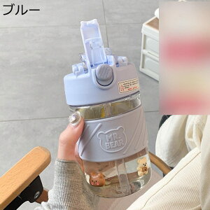 EH[^[{g N} 450ml ^b`J  vX`bN {g 2way nht Xg[t {g bN@\t gѕ֗  GG ̎q  ʋ O[