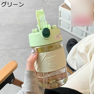 EH[^[{g N} 450ml ^b`J  vX`bN {g 2way nht Xg[t {g bN@\t gѕ֗  GG ̎q  ʋ O[