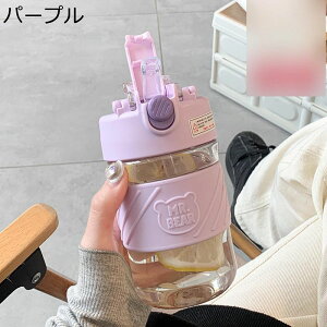 EH[^[{g N} 450ml ^b`J  vX`bN {g 2way nht Xg[t {g bN@\t gѕ֗  GG ̎q  ʋ O[