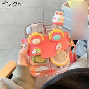  530ML 780ML EH[^[{g ^b` 2way Xg[  ėp X|[c{g vX`bN bN@\t R̂Ȃ y  qlp WMO nCLO Зp 