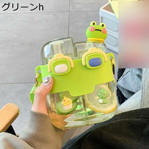  530ML 780ML EH[^[{g ^b` 2way Xg[  ėp X|[c{g vX`bN bN@\t R̂Ȃ y  qlp WMO nCLO Зp 