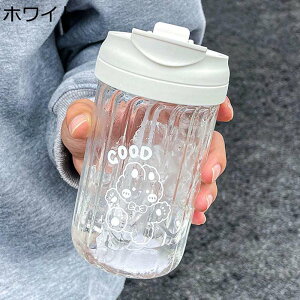 KX{g N} 񂰕t  EH[^[{g Wt 2way 500ml  NA{g   ۗ ۉ  ϋv gѕ֗ IV 킢 p w p Ζ s 