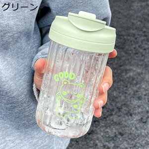 KX{g N} 񂰕t  EH[^[{g Wt 2way 500ml  NA{g   ۗ ۉ  ϋv gѕ֗ IV 킢 p w p Ζ s 