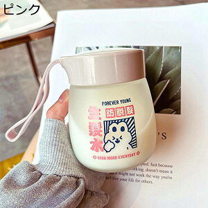 KX{g 300ml ~jTCY   EH[^[{g Wt ڐ 񂰕t  NA }bg ⋋ ϔMϗ{g   gїp  p w ʋ 