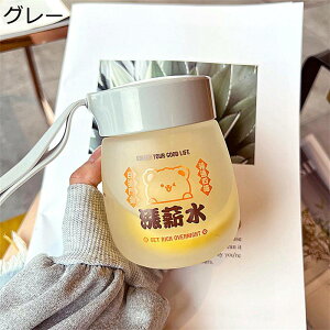 KX{g 300ml ~jTCY   EH[^[{g Wt ڐ 񂰕t  NA }bg ⋋ ϔMϗ{g   gїp  p w ʋ 