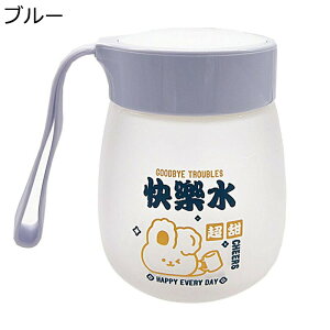 KX{g 300ml ~jTCY   EH[^[{g Wt ڐ 񂰕t  NA }bg ⋋ ϔMϗ{g   gїp  p w ʋ 