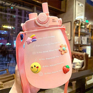 EH[^[{g 1300ml 2way Xg[t  e  ^b` 1.3L 񂰕t }bgeNX` vX`bN  RȂ y gѕ֗ qǂ p j ^ M d