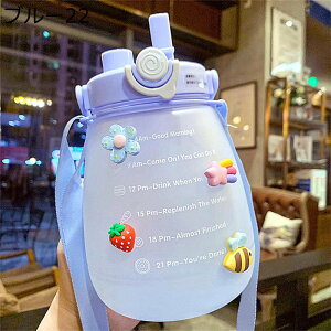 EH[^[{g 1300ml 2way Xg[t  e  ^b` 1.3L 񂰕t }bgeNX` vX`bN  RȂ y gѕ֗ qǂ p j ^ M d